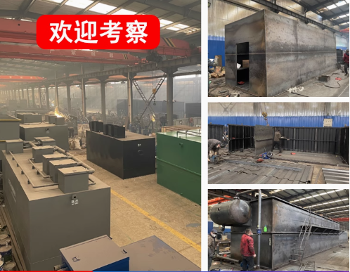 新竹镇嘉源通环保：专注污水治理，定制化设备解决全场景需求