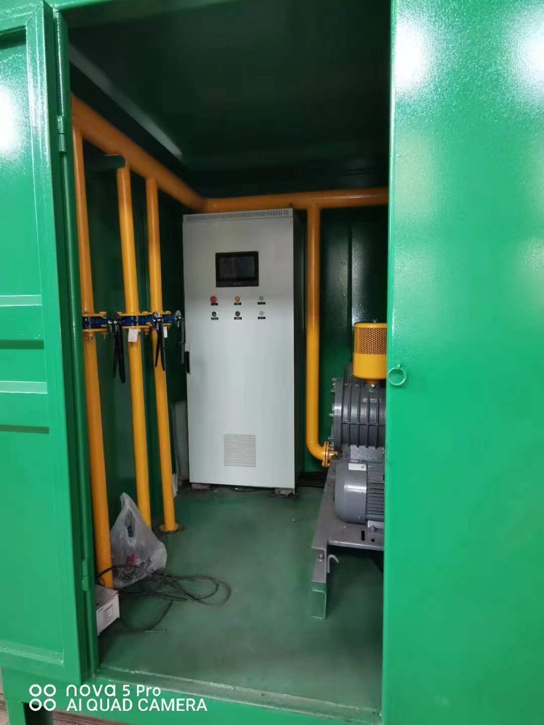 新竹镇一体化高效絮凝沉淀池