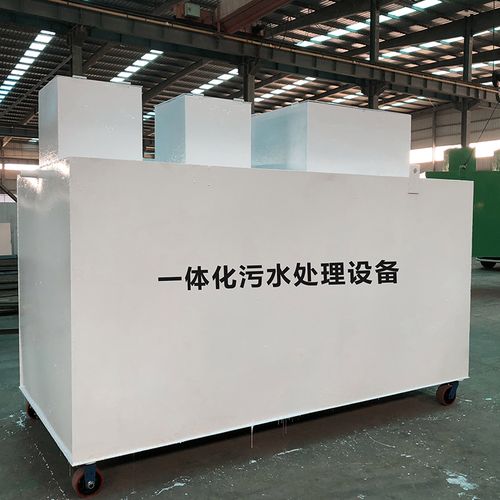 新竹镇甘肃嘉源通全域服务｜专业污水处理设备定制生产、安装运维一站式解决方案